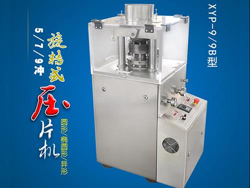 5-7-9衝旋轉式蜜桃视频下载